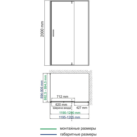 Душевой уголок WasserKRAFT Aisch 120x90 55P07 профиль Матовое золото стекло прозрачное