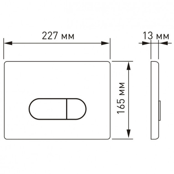 Комплект унитаза с инсталляцией Berges Novum 043238 с сиденьем Микролифт и Черной Soft Touch клавишей смыва Комплект унитаза с инсталляцией Berges Novum 043238 с сиденьем Микролифт и Черной Soft Touch клавишей смыва