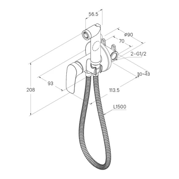 Гигиенический душ со смесителем Milardo Rora RORBLR0M08 Черный матовый
