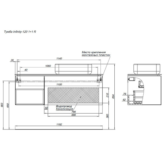 Тумба под раковину Allen Brau Infinity 120 R 1.21008.PWM подвесная Папирус матовый Тумба под раковину Allen Brau Infinity 120 R 1.21008.PWM подвесная Папирус матовый
