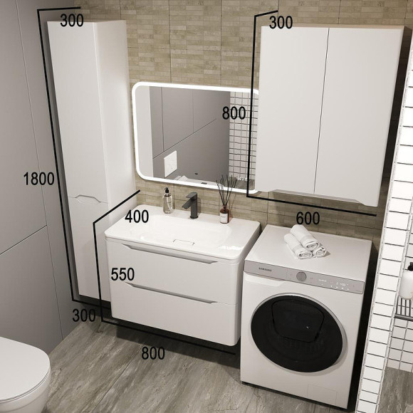 Тумба под раковину Style Line Марелла 80 Люкс Plus СС-00002410 подвесная Белый матовый антискрейтч Тумба под раковину Style Line Марелла 80 Люкс Plus СС-00002410 подвесная Белый матовый антискрейтч