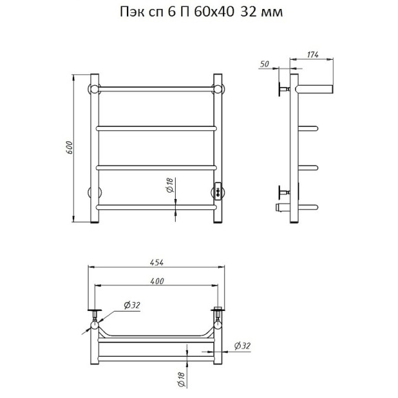 Электрический полотенцесушитель Тругор ПЭК 6 П СП 60x40 с полкой Хром