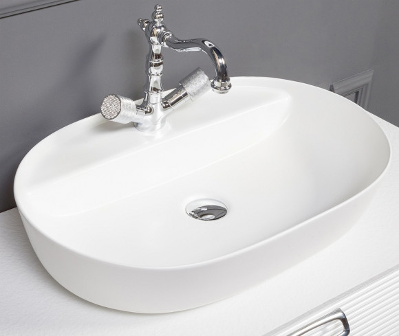 Раковина Boheme Armadi Art Vallessi 61 870 Белая