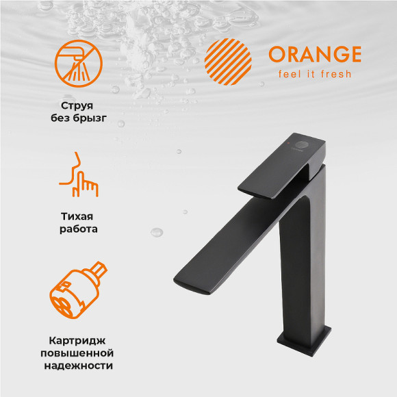 Смеситель для раковины Orange Lutz M04-121b Черный Смеситель для раковины Orange Lutz M04-121b Черный