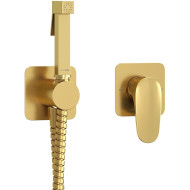 Гигиенический душ со смесителем WasserKRAFT Havel A3651.285.237.213 Золото матовое Гигиенический душ со смесителем WasserKRAFT Havel A3651.285.237.213 Золото матовое