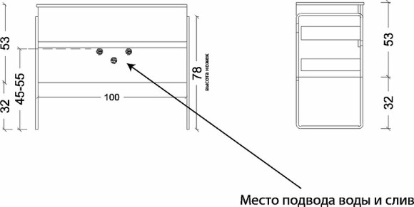 Тумба под раковину Boheme Armadi Art Vallessi 100 837-100-W подвесная White