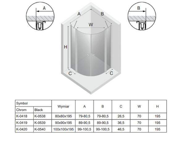 Душевой уголок New Trendy New Soleo Black 100х100 K-0540 профиль Черный стекло прозрачное Душевой уголок New Trendy New Soleo Black 100х100 K-0540 профиль Черный стекло прозрачное