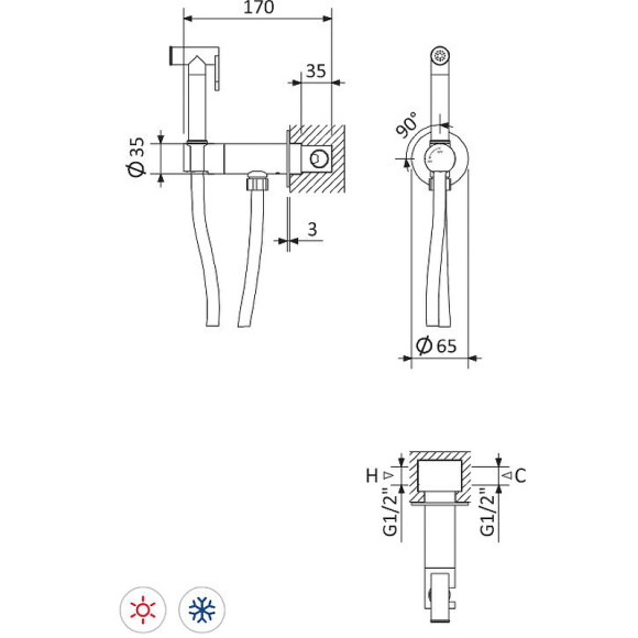 Гигиенический душ со смесителем Cezares Leaf LEAF-DIF-SR Sunrise