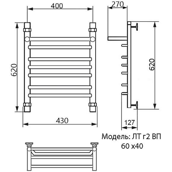 Водяной полотенцесушитель Ника Trapezium ЛТ (Г2) ВП 60/40 с полкой Хром Водяной полотенцесушитель Ника Trapezium ЛТ (Г2) ВП 60/40 с полкой Хром
