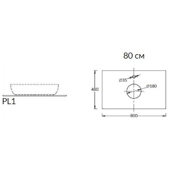 Столешница под раковину Kerama Marazzi Plaza Next Фондамента 80 PL1.DL500920R\80 Серый камень