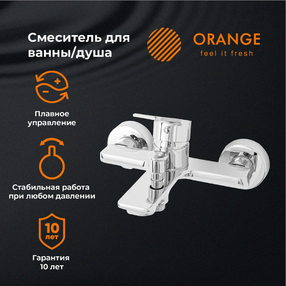 Смеситель для ванны Orange Flat M12-100cr Хром Смеситель для ванны Orange Flat M12-100cr Хром