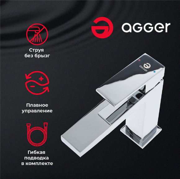 Смеситель для раковины Agger Great A2802100 Хром