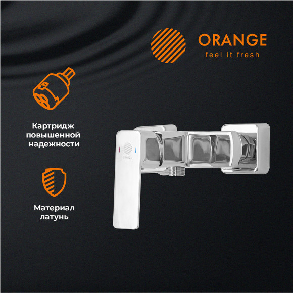 Смеситель для душа Orange Plito M16-200cr Хром Смеситель для душа Orange Plito M16-200cr Хром