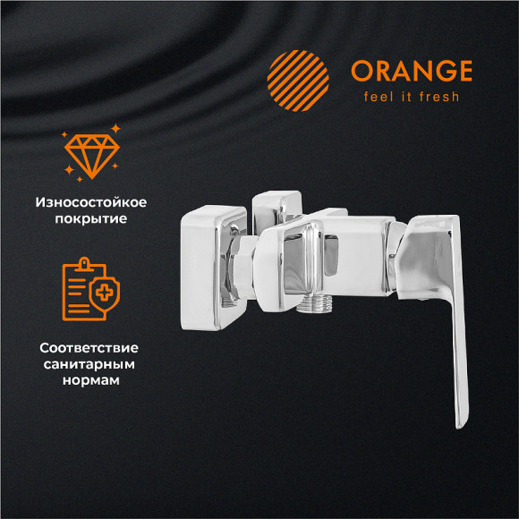 Смеситель для душа Orange Plito M16-200cr Хром Смеситель для душа Orange Plito M16-200cr Хром