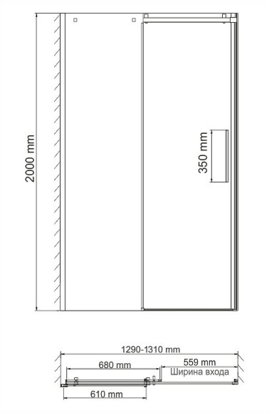 Душевая дверь WasserKRAFT Alme 130 15R30 профиль Хром стекло прозрачное Душевая дверь WasserKRAFT Alme 130 15R30 профиль Хром стекло прозрачное