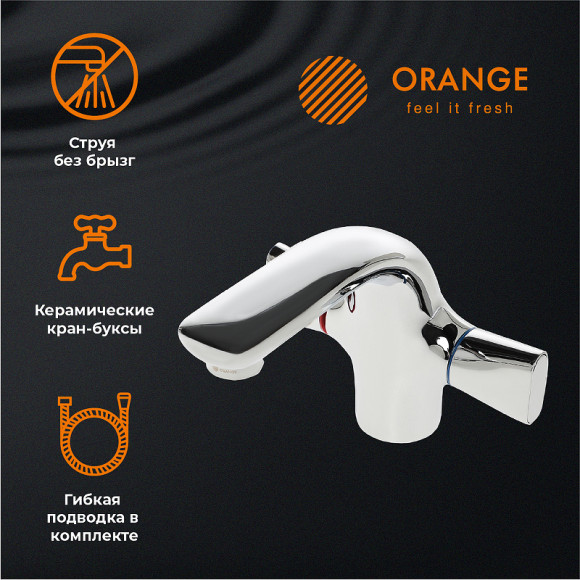 Комплект смесителей Orange Lotos M32-311cr Хром Комплект смесителей Orange Lotos M32-311cr Хром