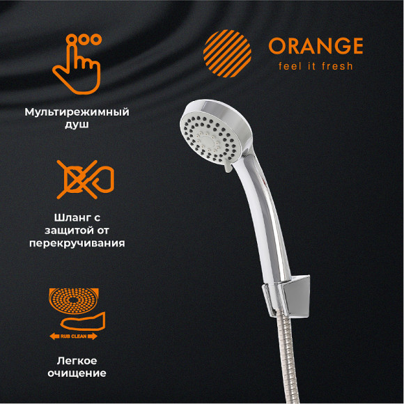Комплект смесителей Orange Lotos M32-311cr Хром Комплект смесителей Orange Lotos M32-311cr Хром