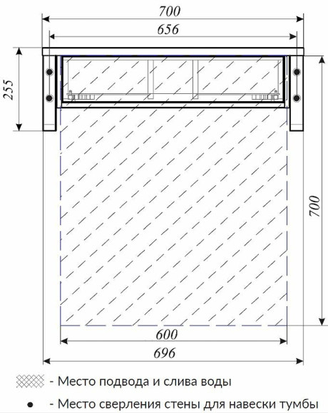 Тумба под раковину 1MarKa Grunge Loft 70П Ц0000015941 подвесная Дуб Намибия Тумба под раковину 1MarKa Grunge Loft 70П Ц0000015941 подвесная Дуб Намибия