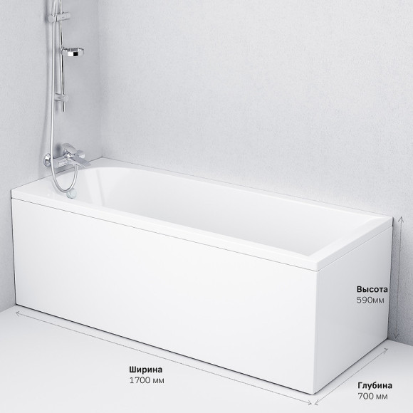 Акриловая ванна AM.PM Spirit 170x70 без гидромассажа Акриловая ванна AM.PM Spirit 170x70 без гидромассажа