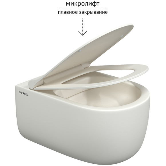 Унитаз Berges Ego XL 082228 подвесной Белый матовый с сиденьем Микролифт Унитаз Berges Ego XL 082228 подвесной Белый матовый с сиденьем Микролифт