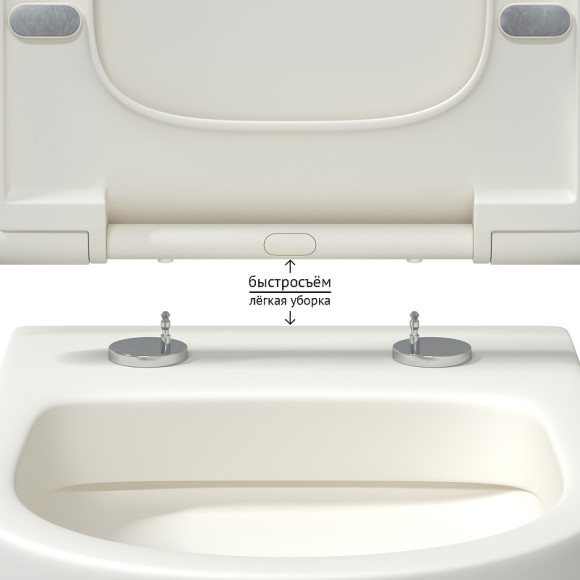 Унитаз Berges Ego XL 082228 подвесной Белый матовый с сиденьем Микролифт Унитаз Berges Ego XL 082228 подвесной Белый матовый с сиденьем Микролифт