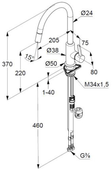 Смеситель для кухни Kludi Bingo Star XS 468519378 Белый матовый