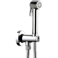 Гигиенический душ Bossini Paloma Brass Set C69038.030 Хром Гигиенический душ Bossini Paloma Brass Set C69038.030 Хром