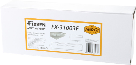 Металлическая полка Fixsen Hotel FX-31003F Хром