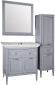 Комплект мебели для ванной ASB-Woodline Гранда 85 Grigio