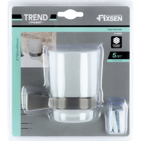 Стакан для зубных щеток Fixsen Trend Graphite FX-98006 Черный графит
