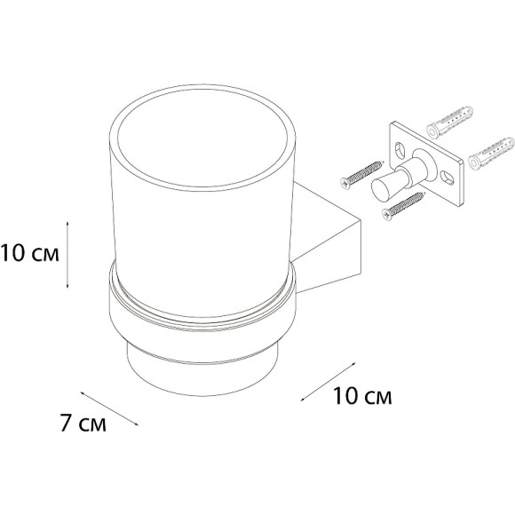 Стакан для зубных щеток Fixsen Trend Graphite FX-98006 Черный графит