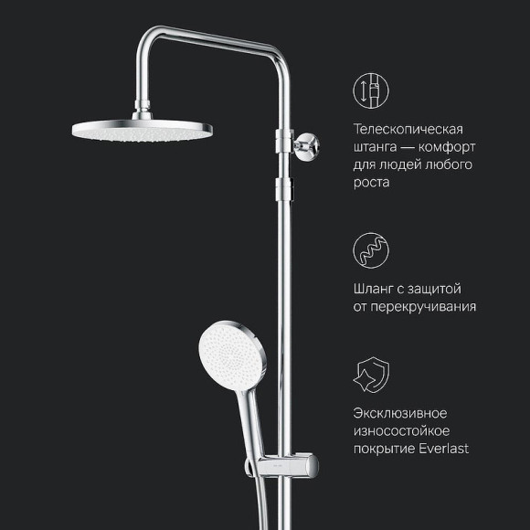 Душевая система AM.PM X-Joy F0785A500 с термостатом Хром Душевая система AM.PM X-Joy F0785A500 с термостатом Хром