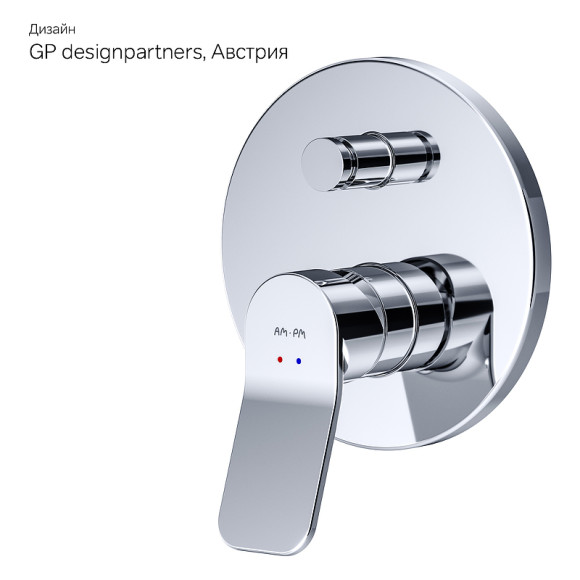 Смеситель для душа AM.PM X-Joy F85A45000 Хром