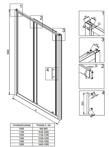 Душевая дверь Veconi Vianno VN-72 100 VN72-100-01-C4 профиль Хром стекло прозрачное Душевая дверь Veconi Vianno VN-72 100 VN72-100-01-C4 профиль Хром стекло прозрачное