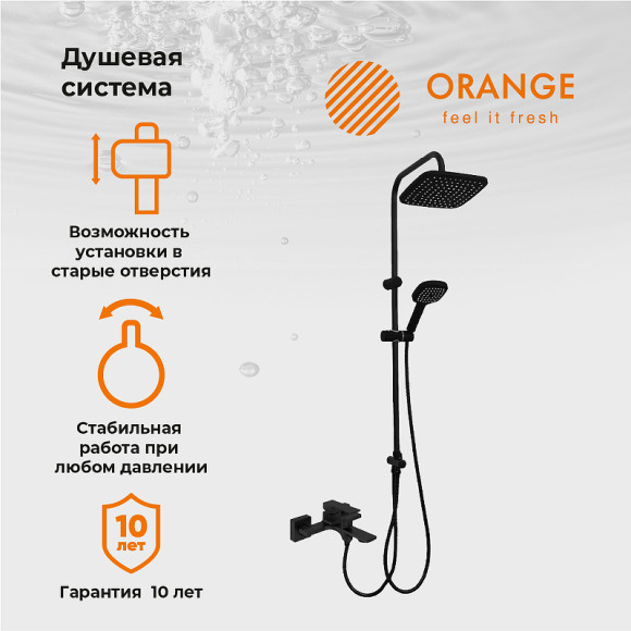 Душевая система Orange M04-944b Черная Душевая система Orange M04-944b Черная