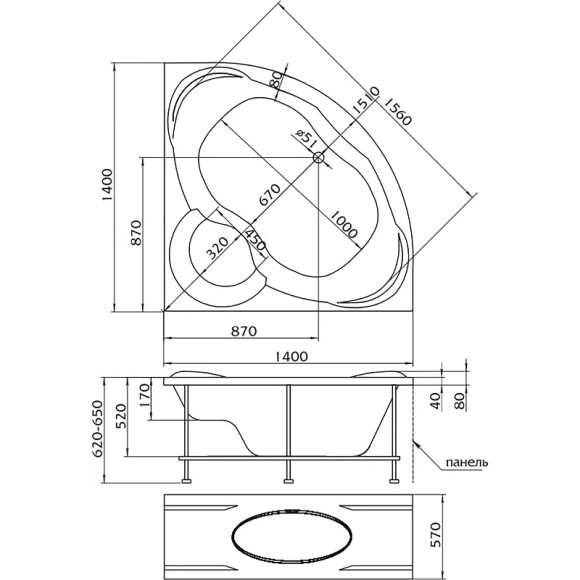 Акриловая ванна Marka One Trapani 140х140 01тр1414 без гидромассажа