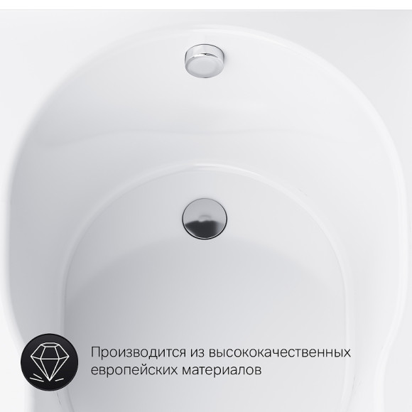 Акриловая ванна AM.PM X-Joy 150х70 W88A-150-070W-A без гидромассажа Акриловая ванна AM.PM X-Joy 150х70 W88A-150-070W-A без гидромассажа