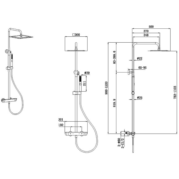 Душевая система Allen Brau Infinity 5.21032-31 с термостатом Черная матовая Душевая система Allen Brau Infinity 5.21032-31 с термостатом Черная матовая
