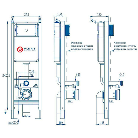 Инсталляция Point Элемент PN45124 для унитаза без клавиши смыва
