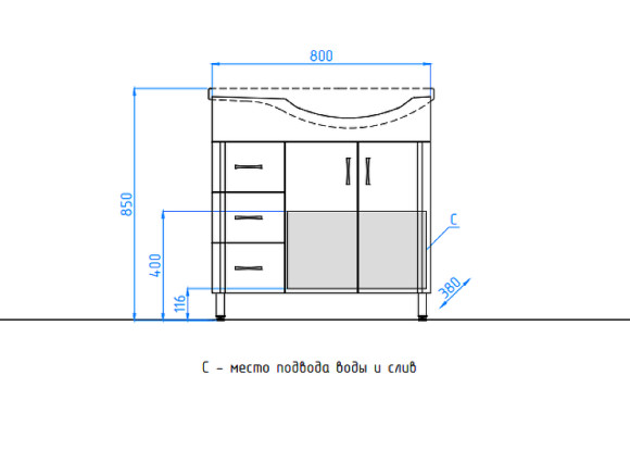 Тумба под раковину Style Line Эко Стандарт 82 L ЛС-00000108 Белая Тумба под раковину Style Line Эко Стандарт 82 L ЛС-00000108 Белая
