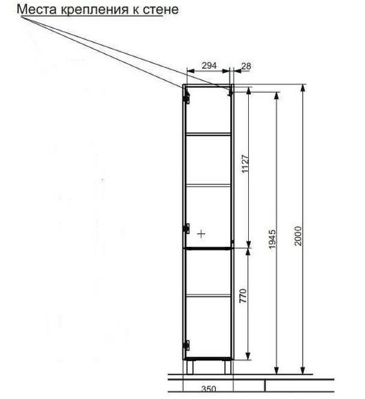 Шкаф пенал Эстет Kare Luxe 35 R ФР-00006000 Белый Шкаф пенал Эстет Kare Luxe 35 R ФР-00006000 Белый