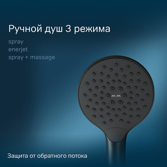 Душевая система AM.PM Like F0780722 Черная матовая