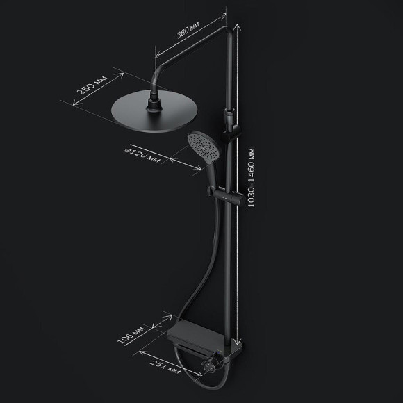 Душевая система AM.PM Like F0780722 Черная матовая