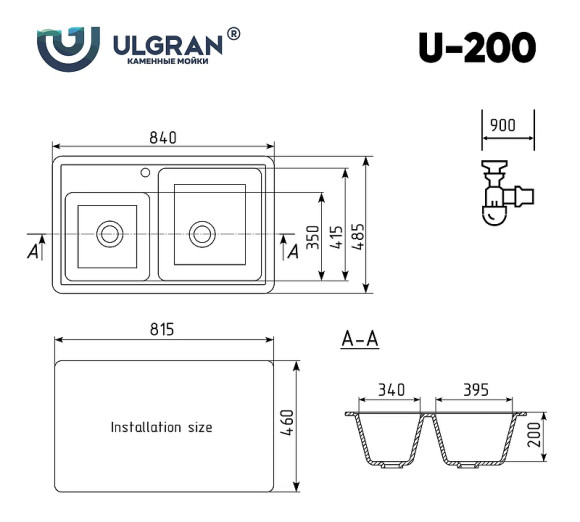 Кухонная мойка Ulgran Classic U-200-342 Графит Кухонная мойка Ulgran Classic U-200-342 Графит