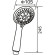 Ручной душ Orange O-Shower OS01 Хром Ручной душ Orange O-Shower OS01 Хром