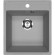 Кухонная мойка Ulgran Practik PR-M 425-003 Светло-серая