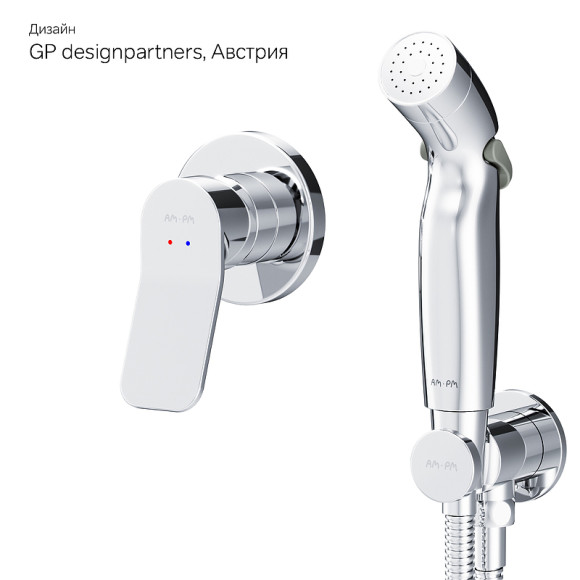 Комплект унитаза с инсталляцией AM.PM Spirit V2.0 CK70HA с сиденьем Микролифт с клавишей смыва Хром с гигиеническим душем и аксессуарами для ванной комнаты Комплект унитаза с инсталляцией AM.PM Spirit V2.0 CK70HA с сиденьем Микролифт с клавишей смыва Хром с гигиеническим душем и аксессуарами для ванной комнаты