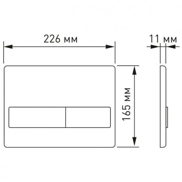 Комплект унитаза с инсталляцией Berges Novum 042439 с сиденьем Микролифт и Черной клавишей смыва