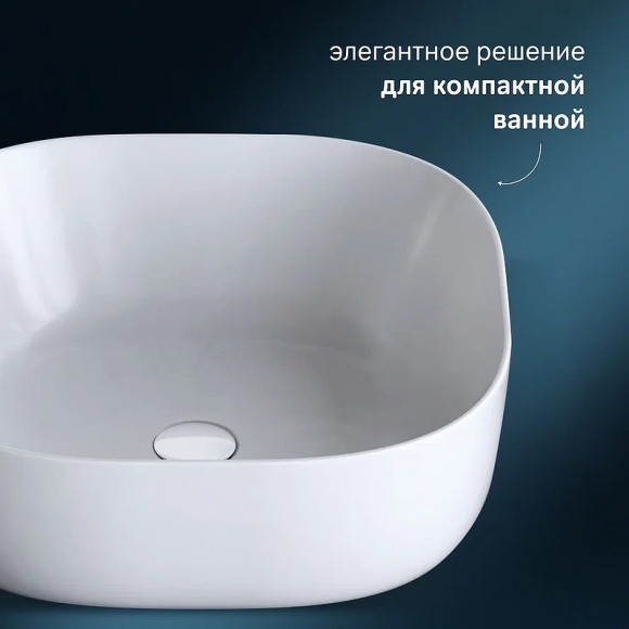 Раковина-чаша AM.PM Func 43 M8FWCC30430WG Белая Раковина-чаша AM.PM Func 43 M8FWCC30430WG Белая