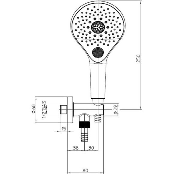 Душевой гарнитур Bossini Syncronia C12033.030 Хром Душевой гарнитур Bossini Syncronia C12033.030 Хром